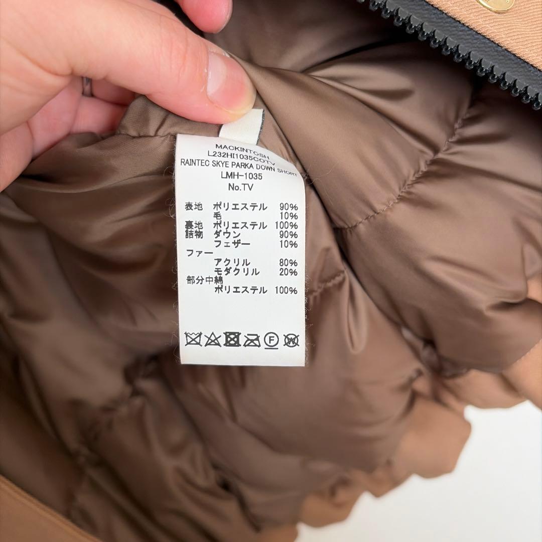 美品　MACKINTOSH レインテック スカイパーカー ダウンショート　4
