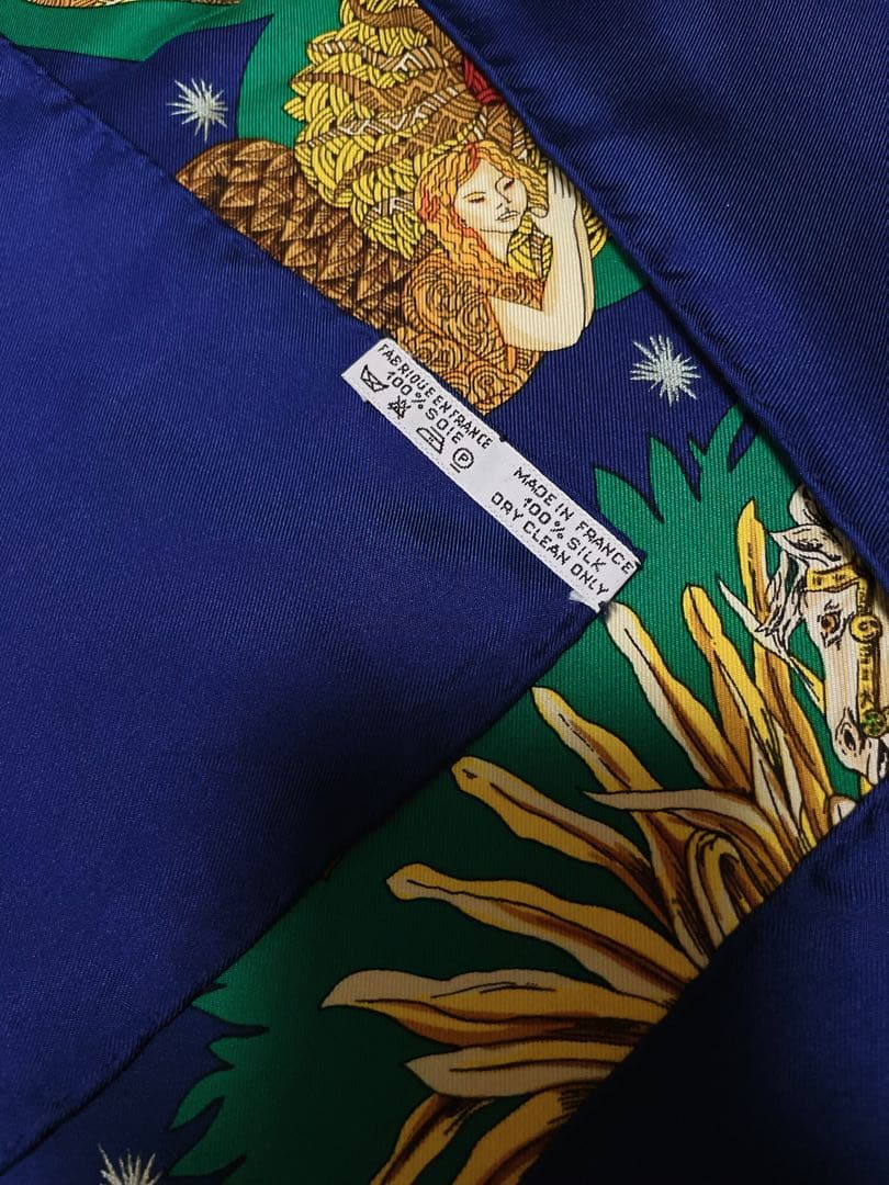 エルメス HERMES カレ90 太陽王 LE ROY SOLEIL スカーフ