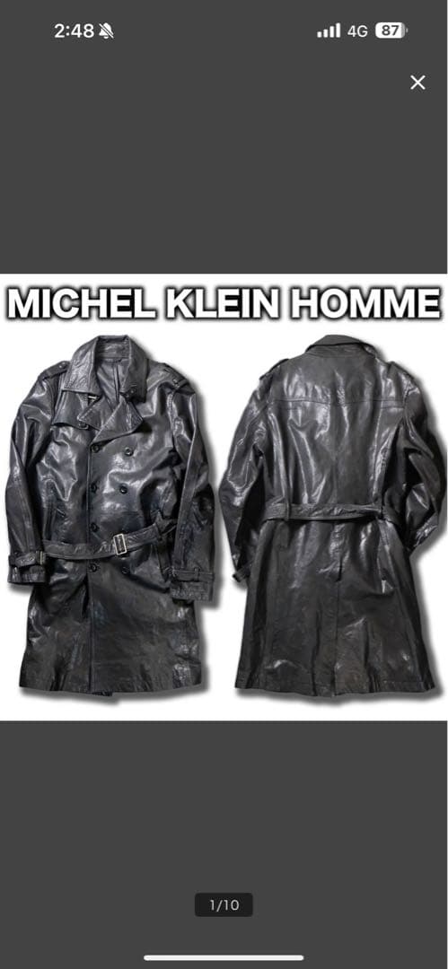 MICHEL  HOMME シワ加工 レザートレンチコート 48 本革