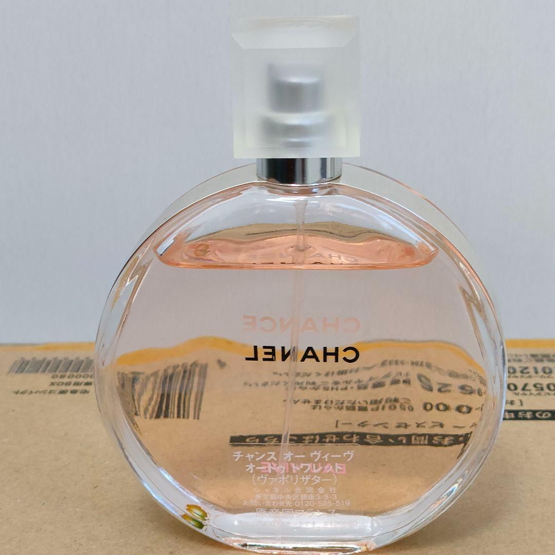 CHANEL シャネルチャンスオーヴィーヴオードゥトワレット 100ml