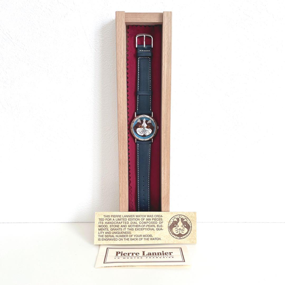 美品 ピエールラニエ Pierre Lannier 猫 世界限定 販売 腕時計