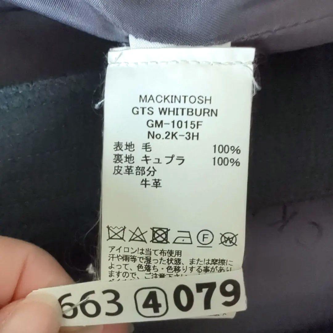 [超美品]マッキントッシュ　メンズ　GTS WHITBURNコート　ベルト付き