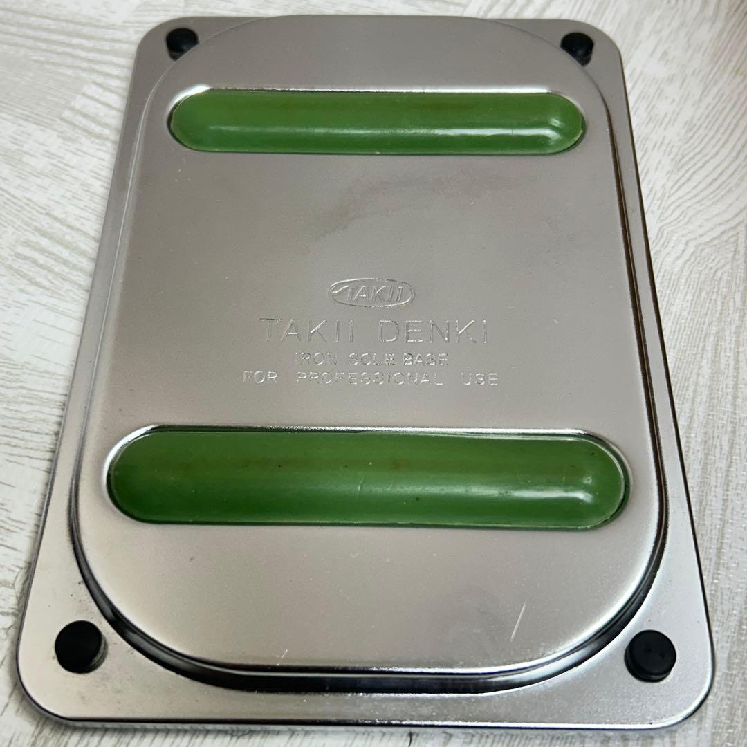 【美品】タキイ 7型 自動アイロン 業務用 工業用アイロン TAKII