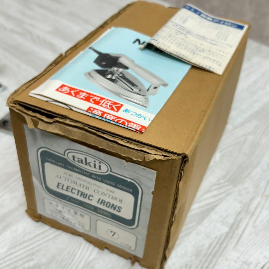 【美品】タキイ 7型 自動アイロン 業務用 工業用アイロン TAKII