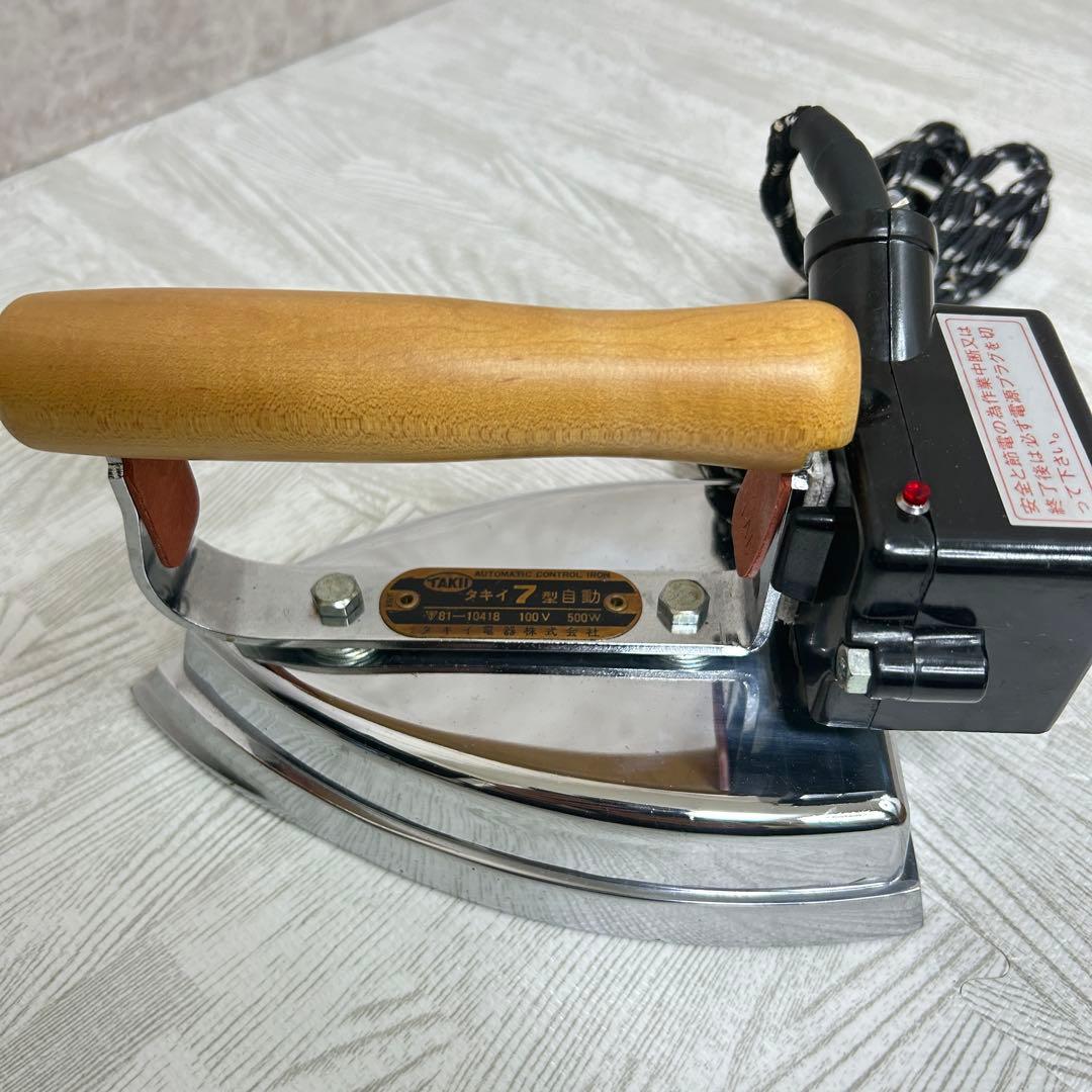 【美品】タキイ 7型 自動アイロン 業務用 工業用アイロン TAKII