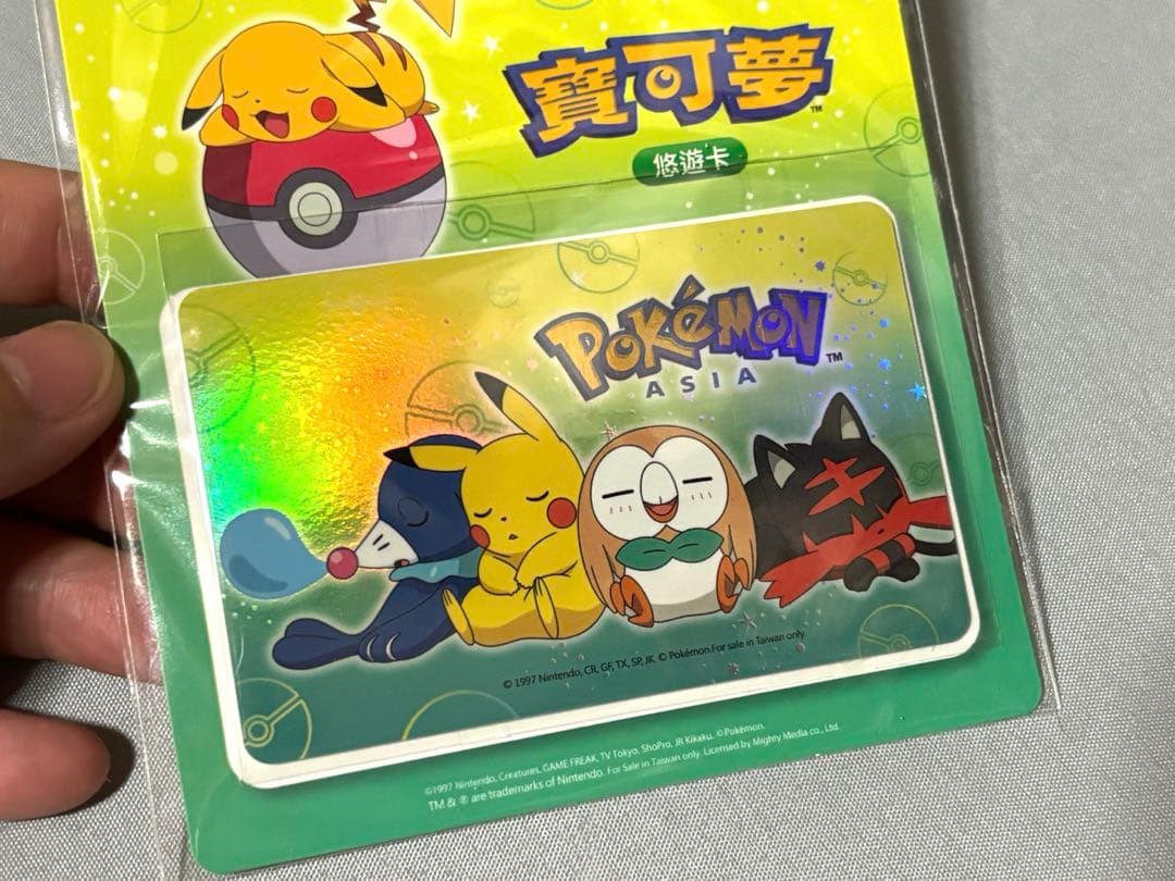 【台湾限定】ポケモンASIA キラキラ悠遊卡 二枚セット ICカード 交通カード