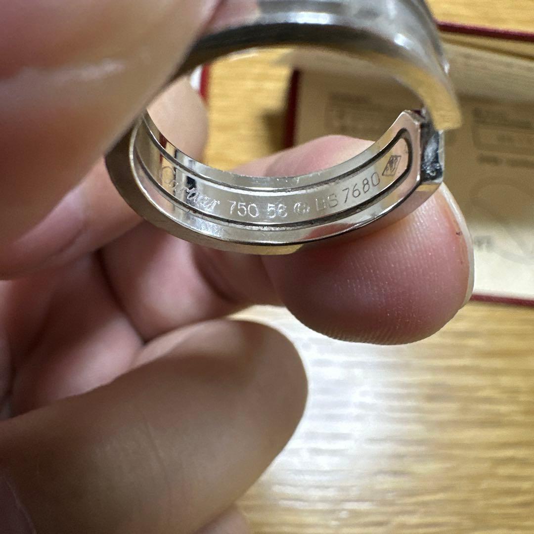 Cartier C2リング 750ゴールド サイズ56