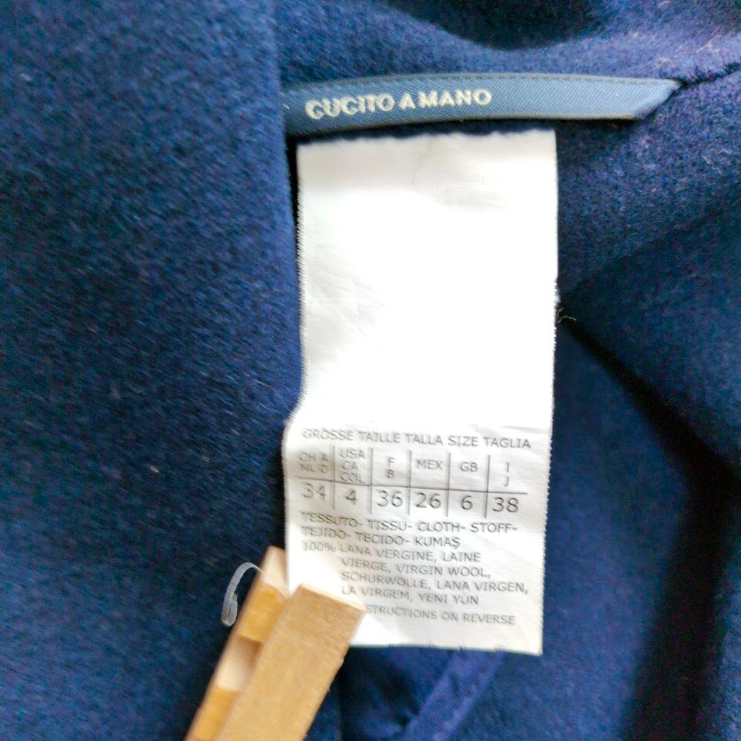 S MaxMara　ダブルフェイスコート　クチートアマーノ　ネイビー