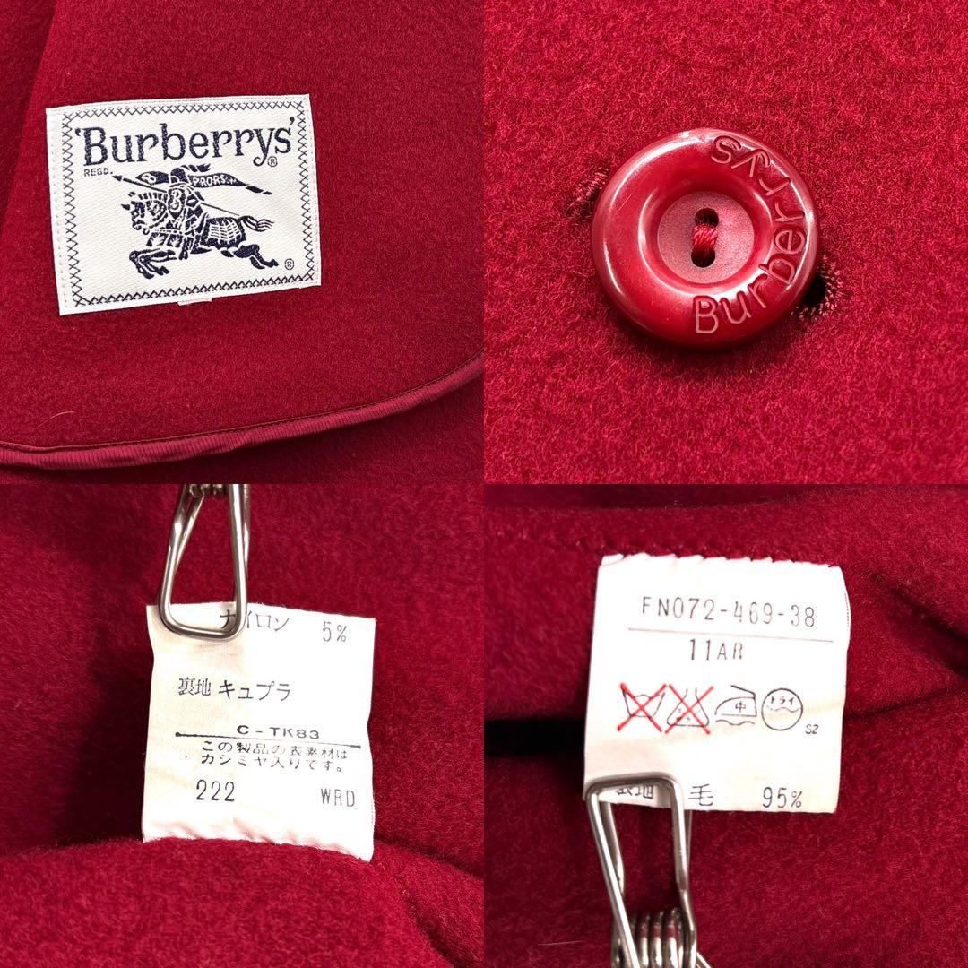 極美品】BURBERRY バーバリー カシミヤ ロングコート M〜L ロゴボタン