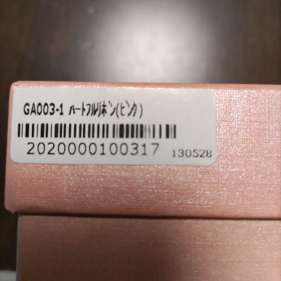 アクセサリーケース ハート型