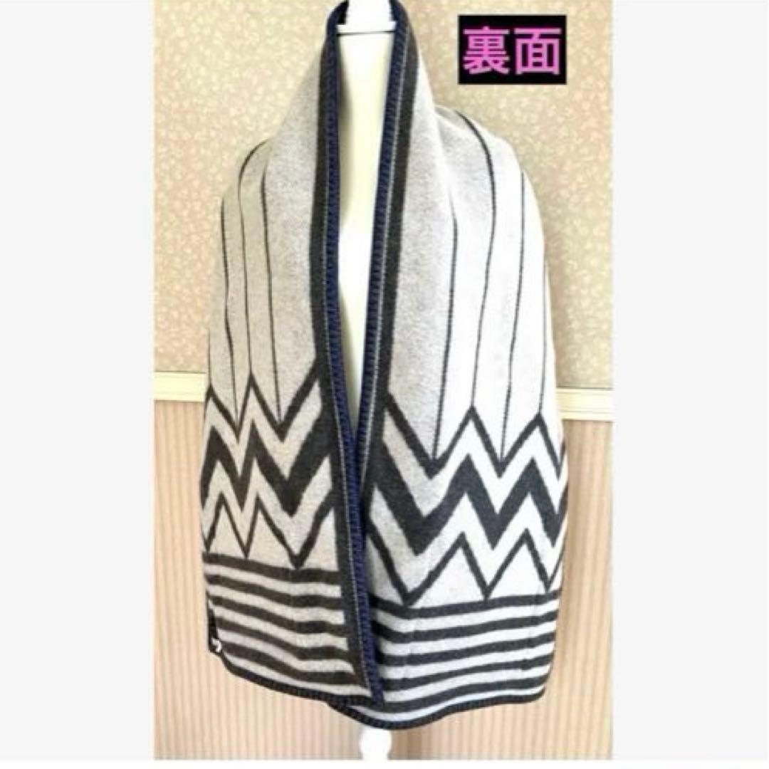 新品未使用♪ 最上級ミンクポケット使用♪メンズコレクション.マフラーM76041