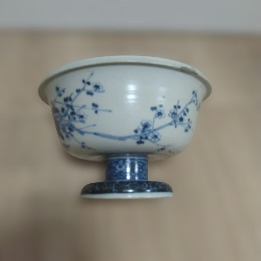 染付 呉須 盃洗 金魚鉢 牡丹 水仙 菊 梅 花