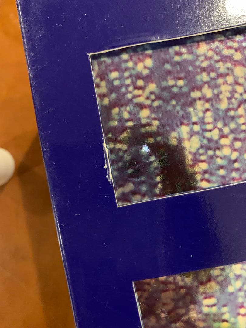 あしたのジョー2 Complete DVD-BOX〈8枚組〉