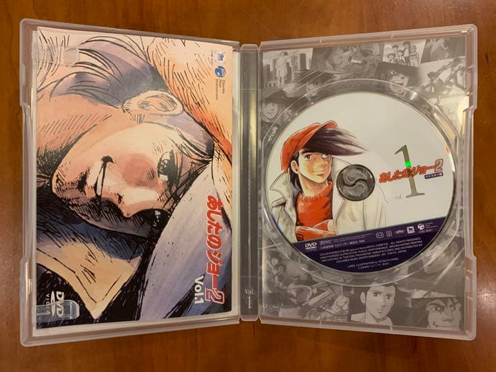 あしたのジョー2 Complete DVD-BOX〈8枚組〉