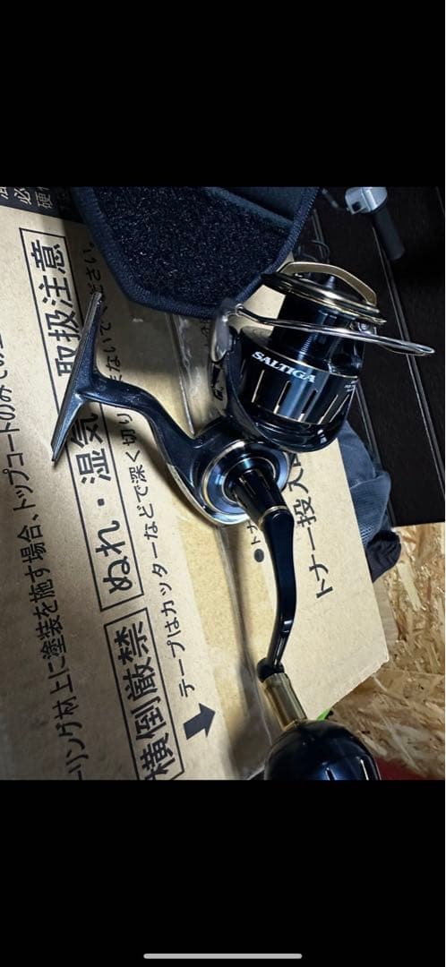 23　ソルティガ5000-XH