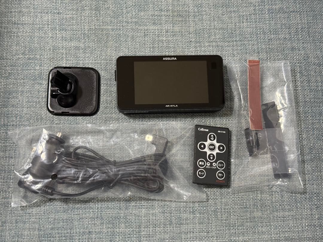 Cellstar AR-47LA レーダー探知機本体