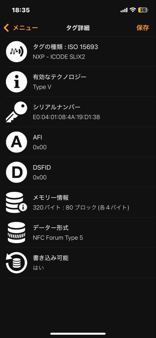 Bottega Veneta 極美品 カセット ボディバッグ レザー スリング