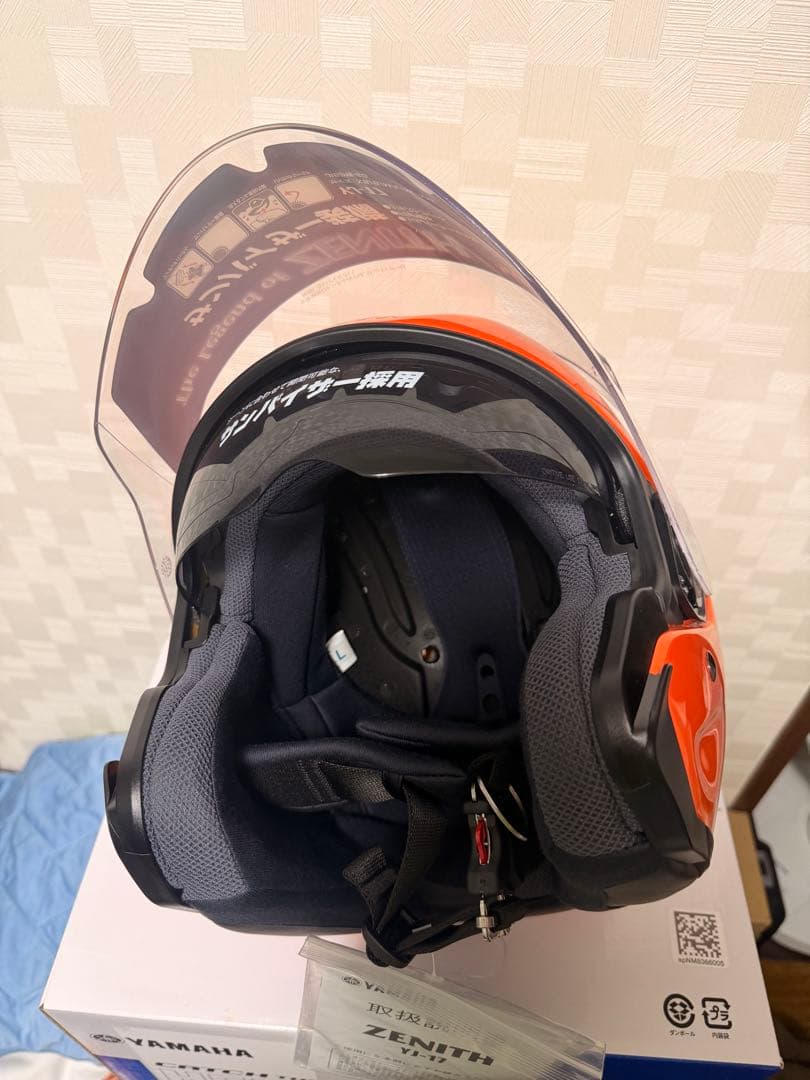ヤマハ ジェットヘルメット YJ-17 ゼニス Ｌ:ダークオレンジ