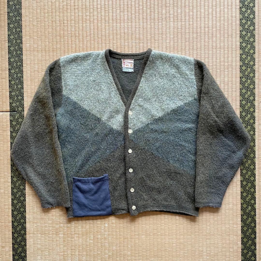 60s モヘアカーディガン ヴィンテージ