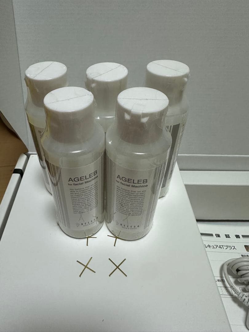 正規品BELEGA CELL CURE 4Tプラス　ベレガ超美品