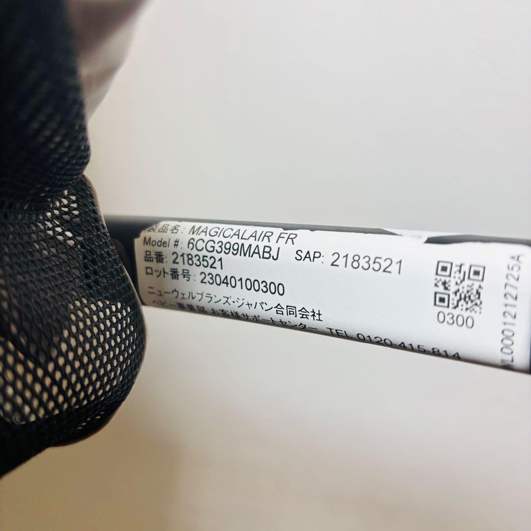 aprica アップリカ　マジカルエアーフリー　B レザー　美品　2183521