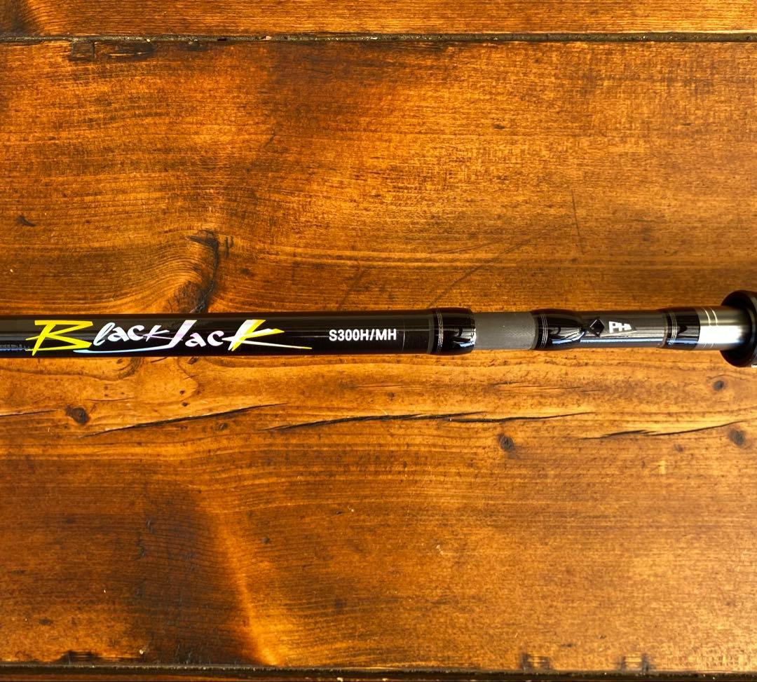 超軽量　カーボンロッド　ショアジギング 10ft 3M パックロッド　サーフ