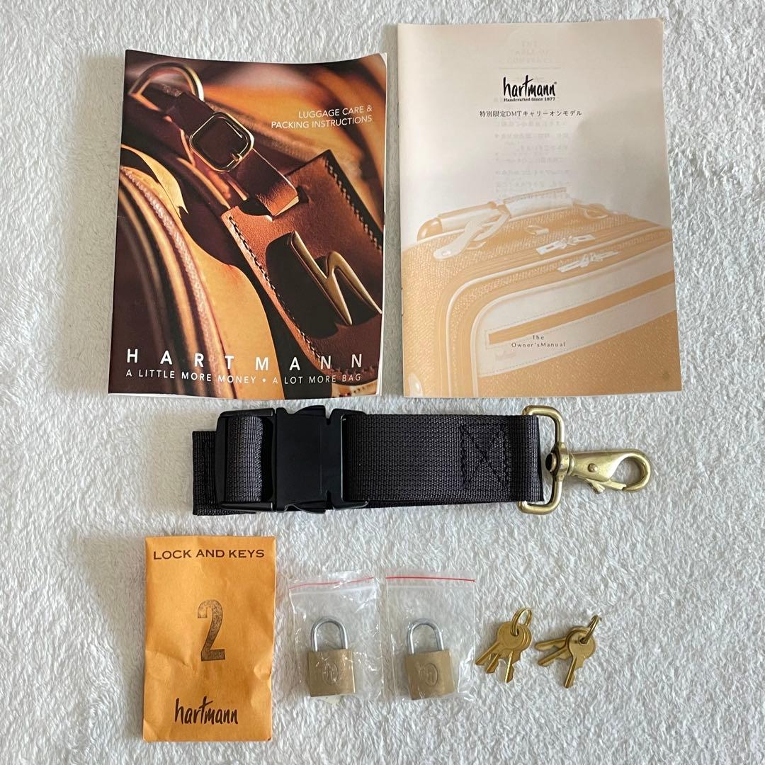 希少 hartmann 特別限定DMT キャリーケース ツイードベルディング