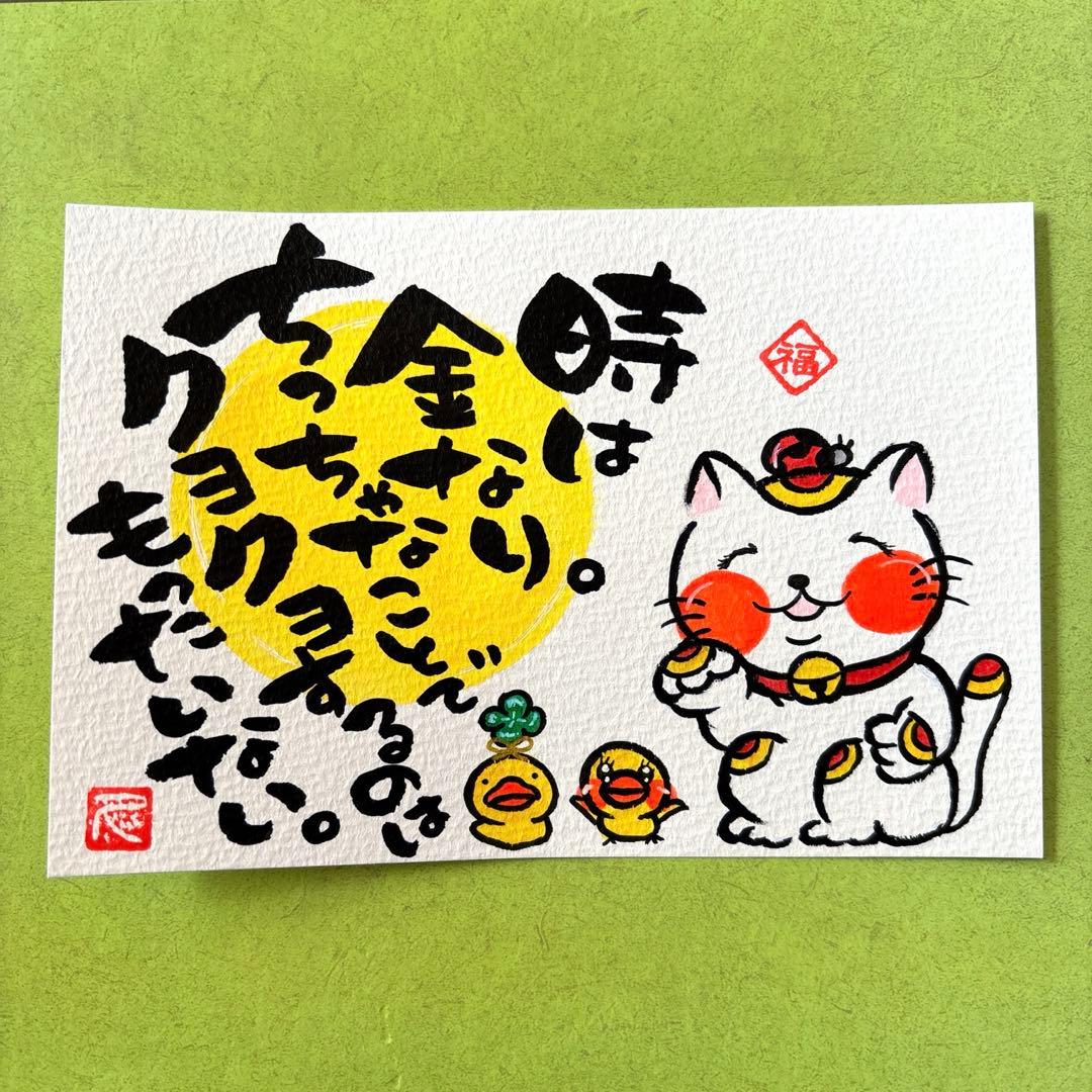 まろん様