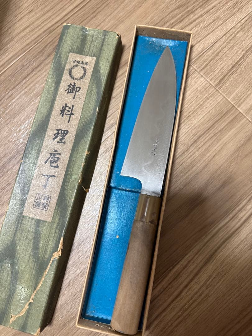 源昭忠　出刃包丁　本焼　刃渡り17.5cm