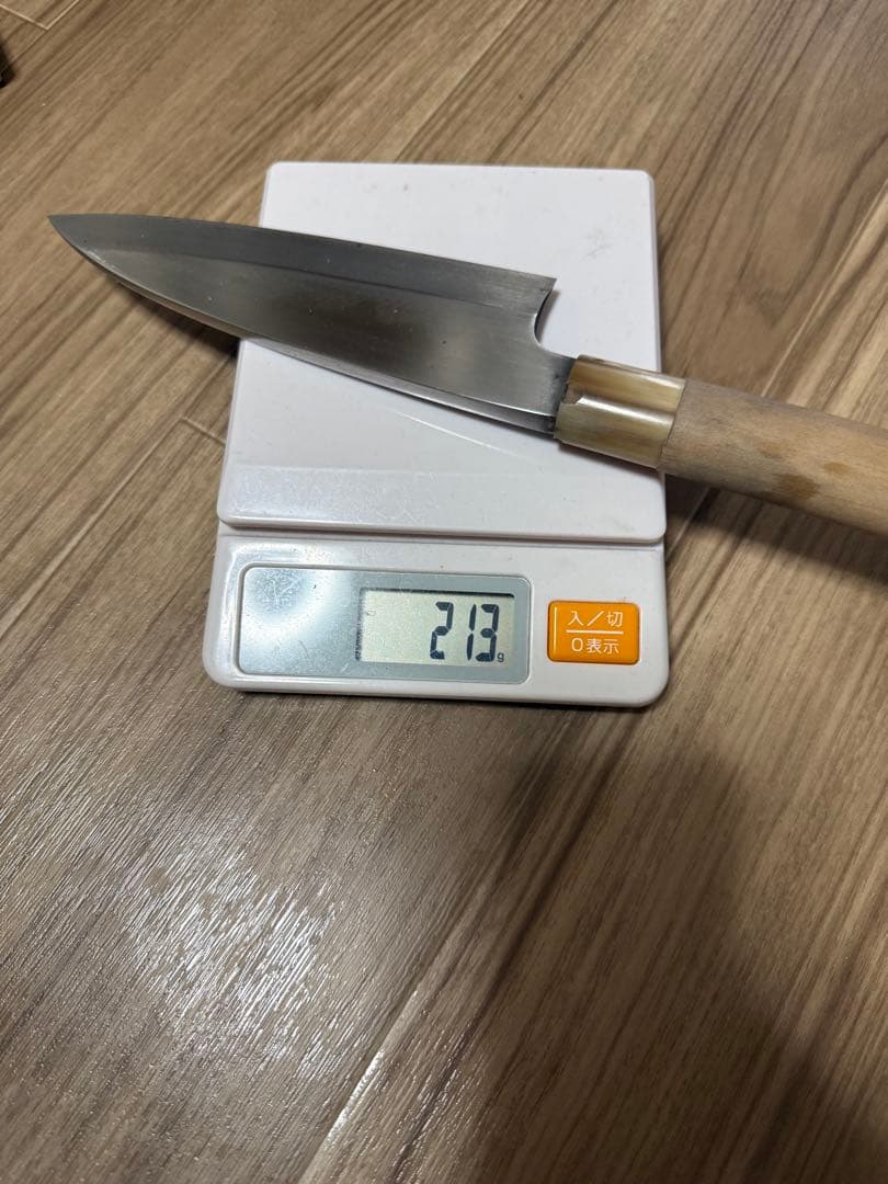 源昭忠　出刃包丁　本焼　刃渡り17.5cm