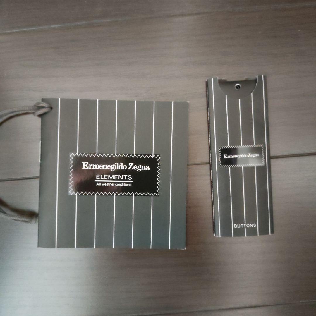 エルメネジルド・ゼニア コート