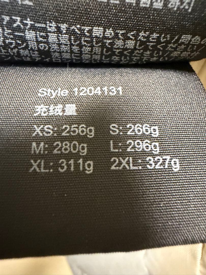 kiko　極美品Jack Wolfskin ダウン