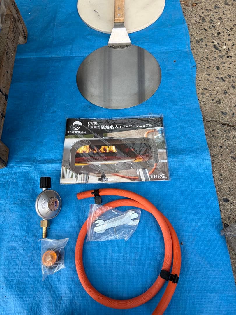 ENRO ポータブルガス式ピザ窯　温度計付き