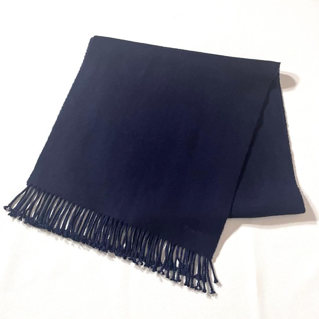 【美品】HERMES/エルメス　マフラー　ロゴ刺繍　2WAY　ブルー×ネイビー