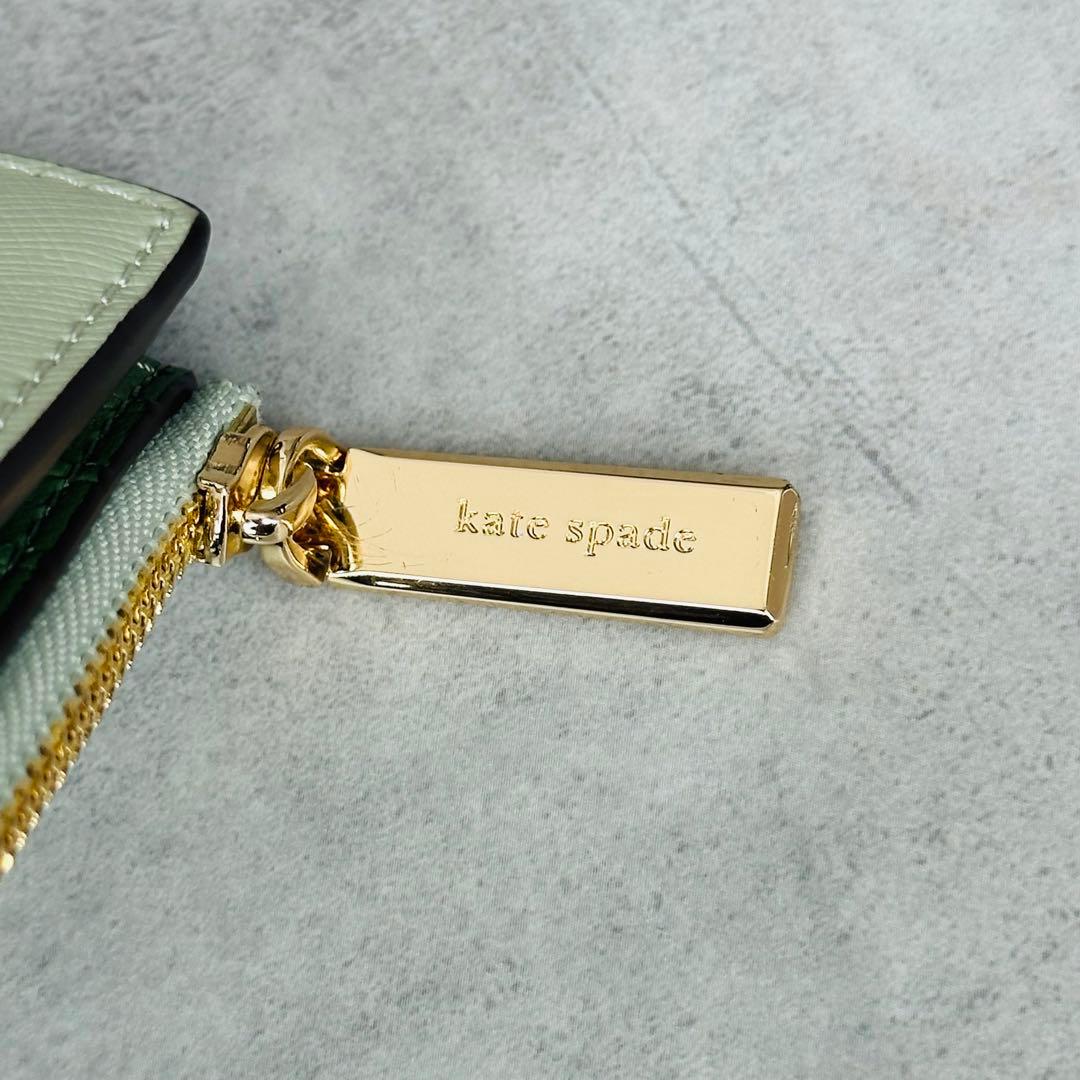 ケイトスペード マディソン フォレスト ブルーム アップリケ ウォレット