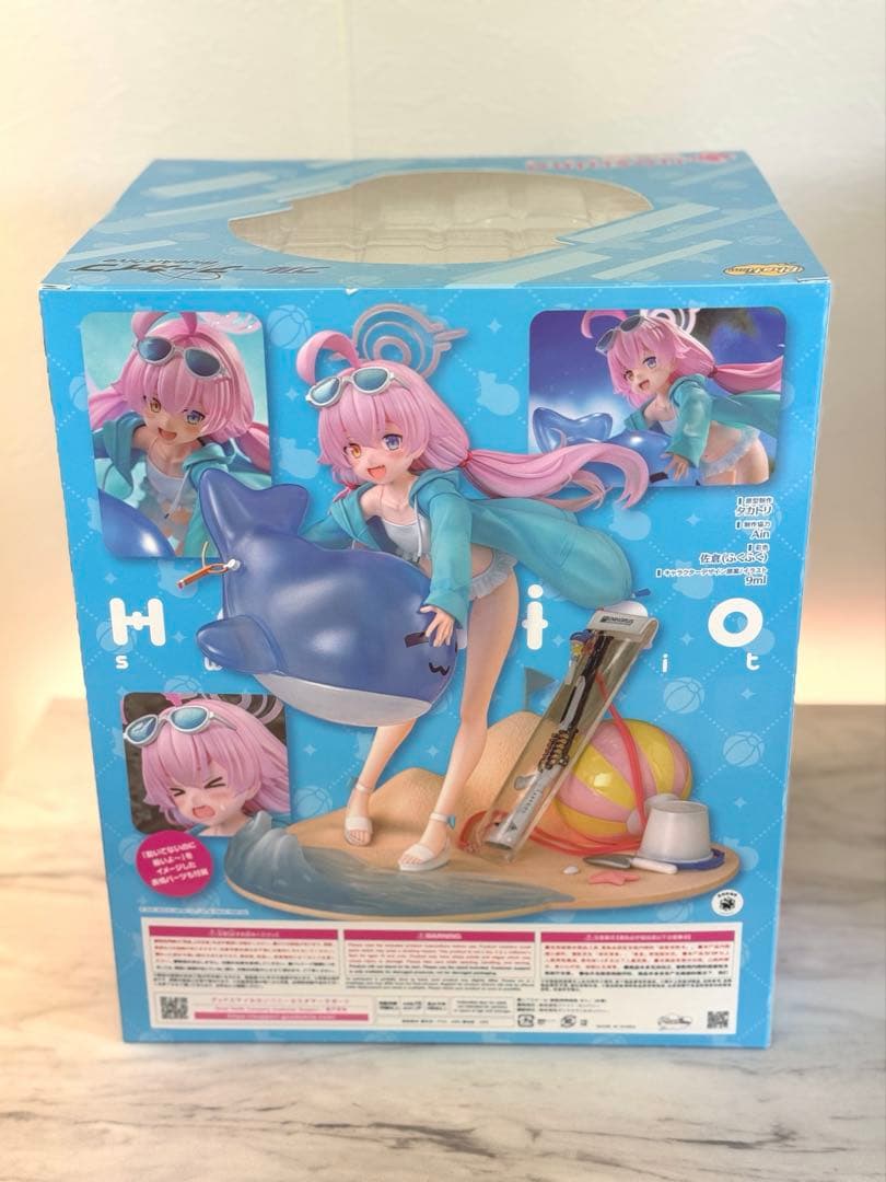 【新品未開封】グッドスマイルカンパニー ホシノ（水着）