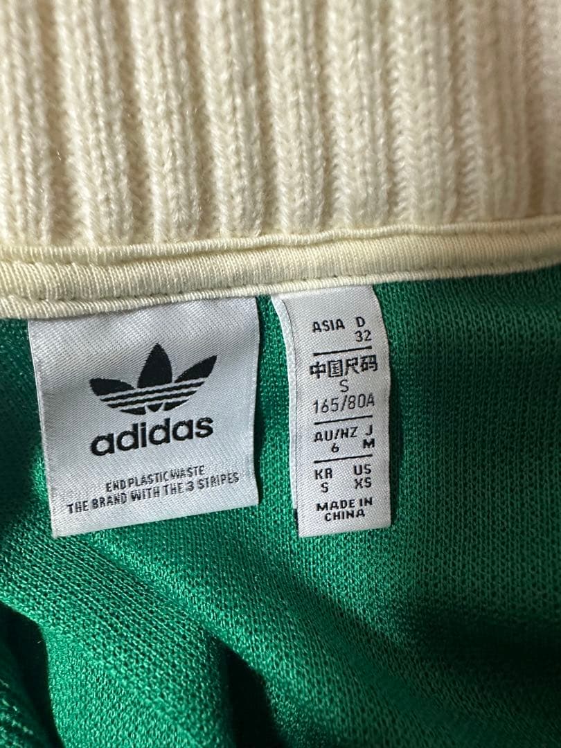 adidas ADICOLOR HERITAGE NOW ブルゾントラック