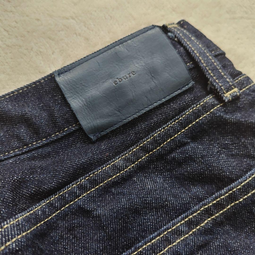 美品✨ebure ウォッシュドデニム ワイド ストレート パンツ 38