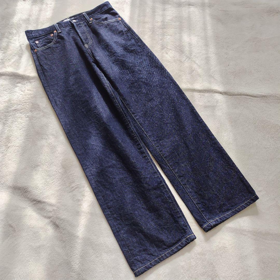美品✨ebure ウォッシュドデニム ワイド ストレート パンツ 38