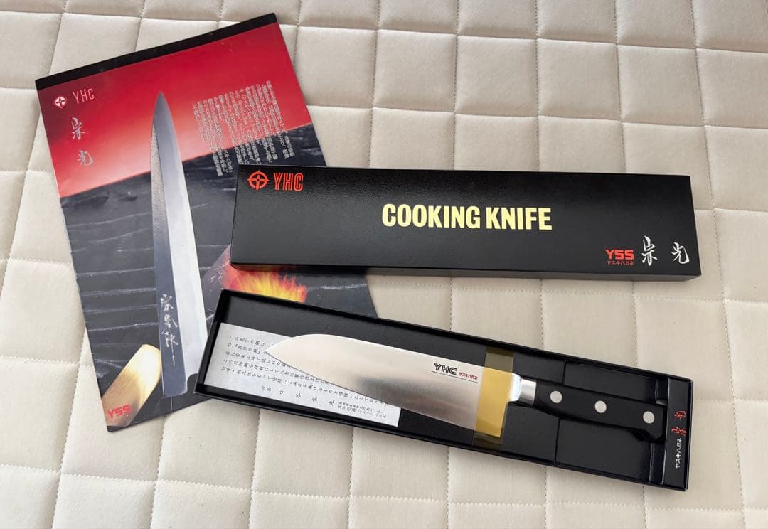 安来鋼（ヤスキハガネ） YHC 口金付三徳包丁 18cm