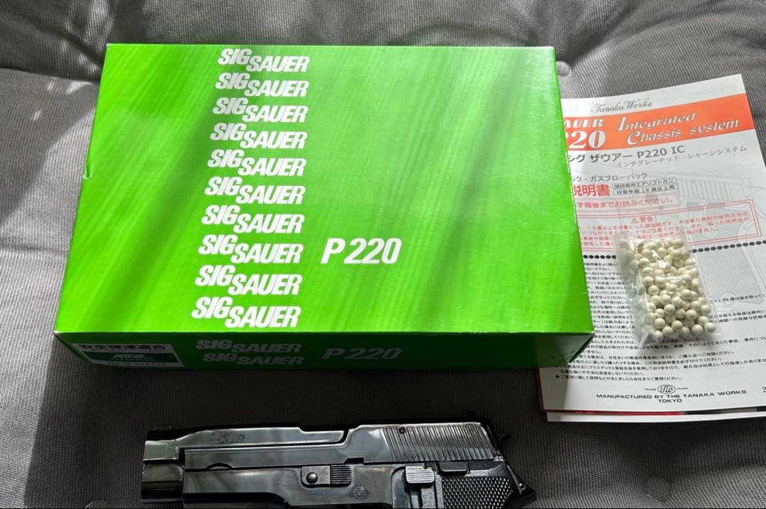【タナカ】SIG P220 IC Early Model スチールフィニッシュ‼️