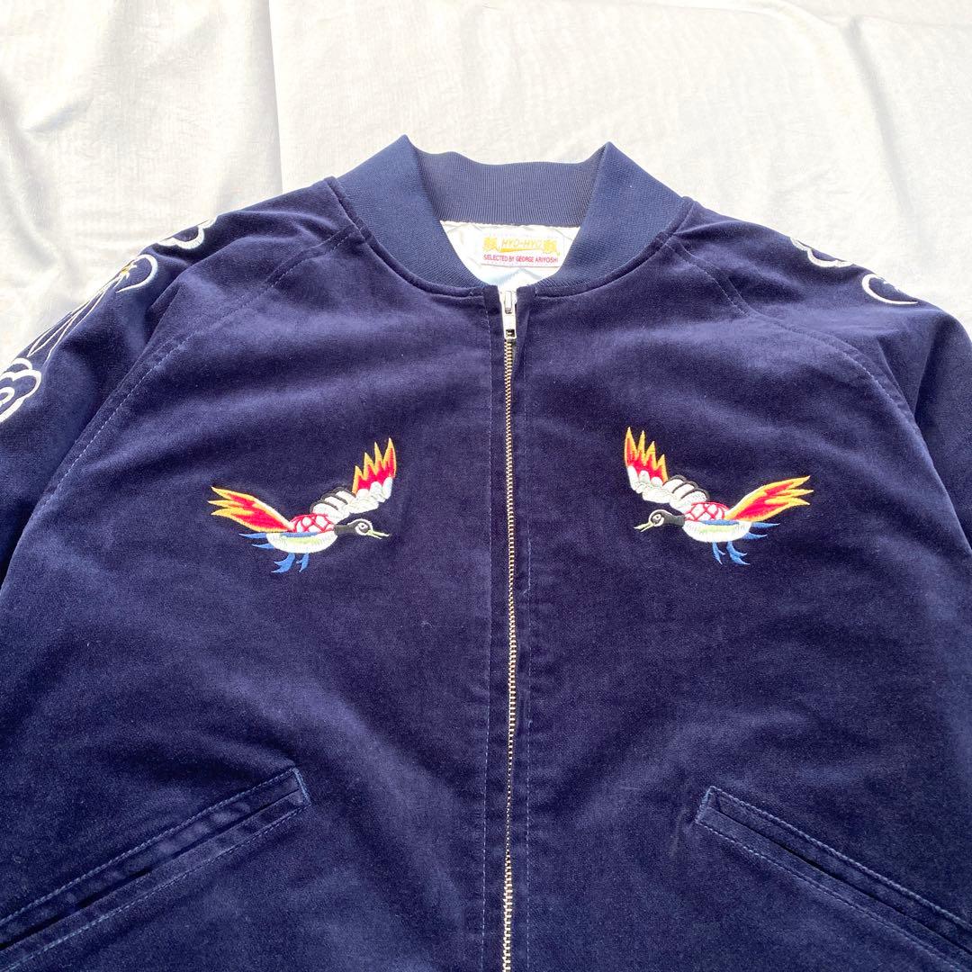 hyo-hyo スーベニアジャケット　スカジャン　ベルベット　ネイビー　刺繍