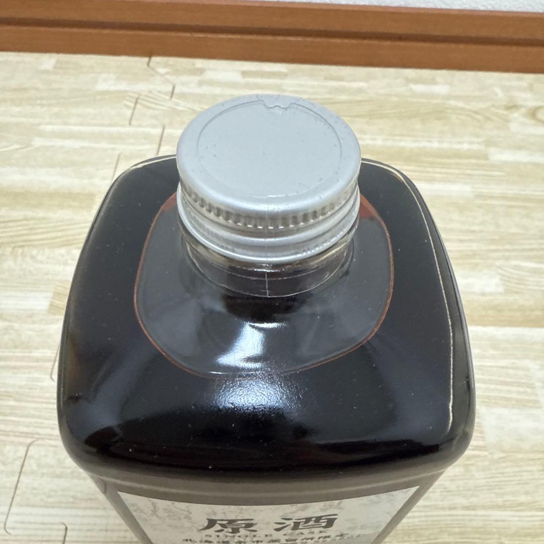 希少！サントリー原酒 750ml 15年 専用箱 ウイスキー