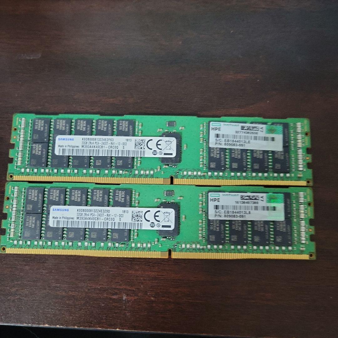 Samsung DDR4 32GB メモリ x2