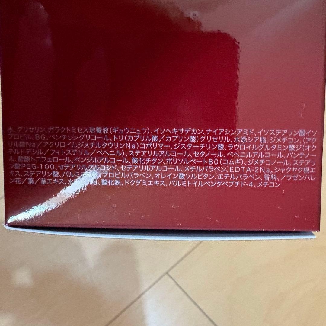 新品SK-II スキンパワーアドバンストクリーム