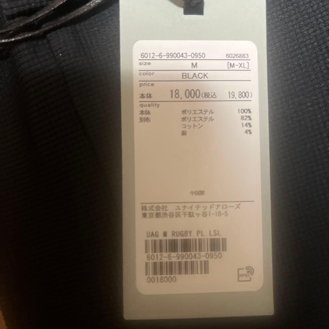 UNITED ARROWS GOLF ブラックシャツ M