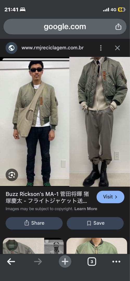 Buzz rickson’s MA-1 xs