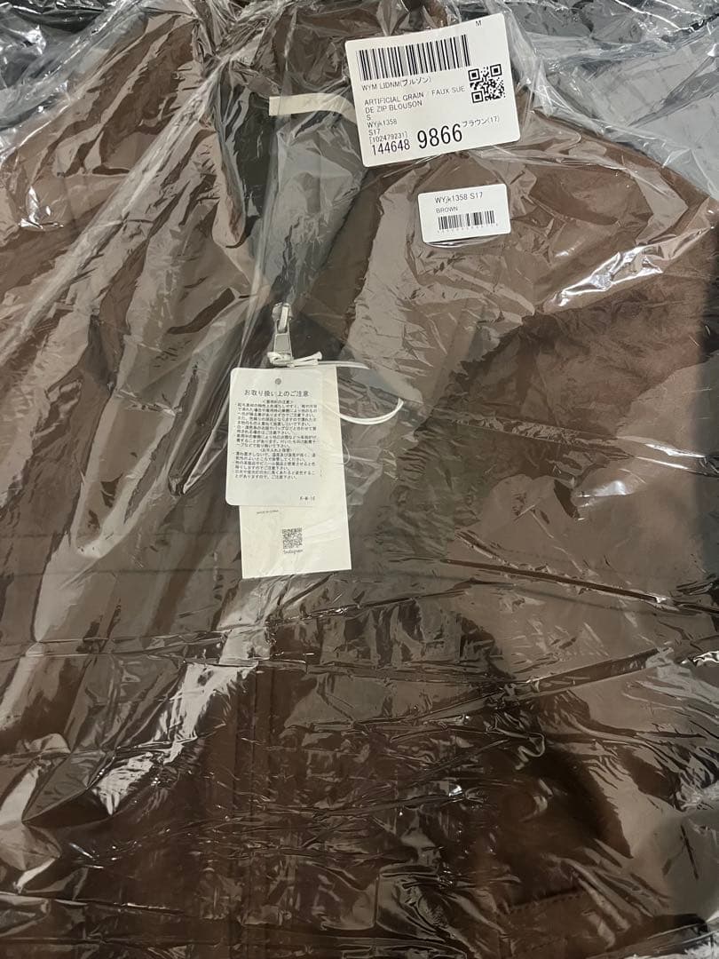 U*a様 WYM LIDNM FAUX SUEDE ZIP BLOUSON Sサ