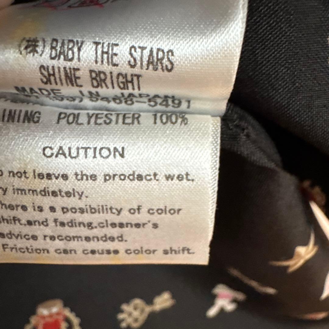 春*様 BABY春 コート黒