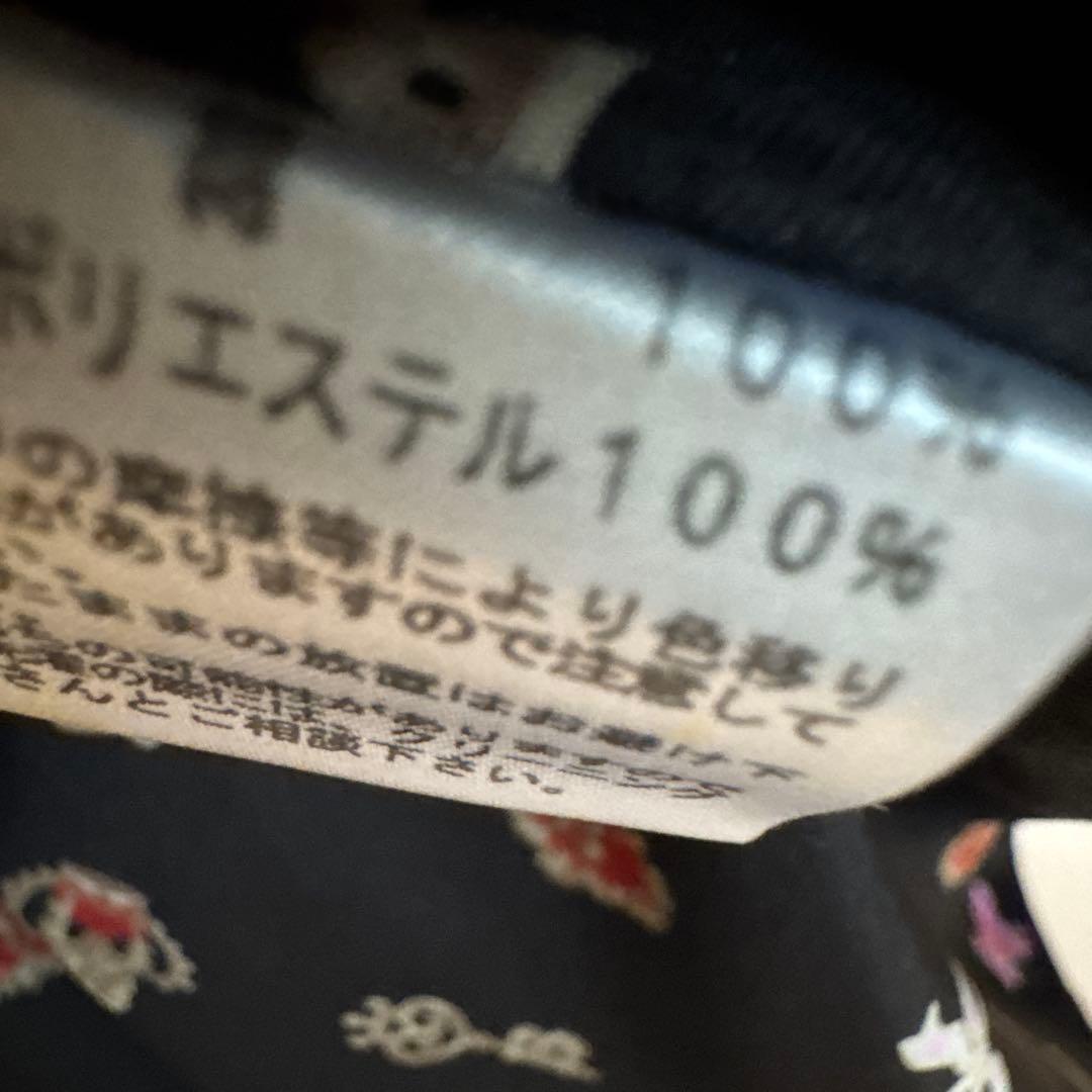 春*様 BABY春 コート黒